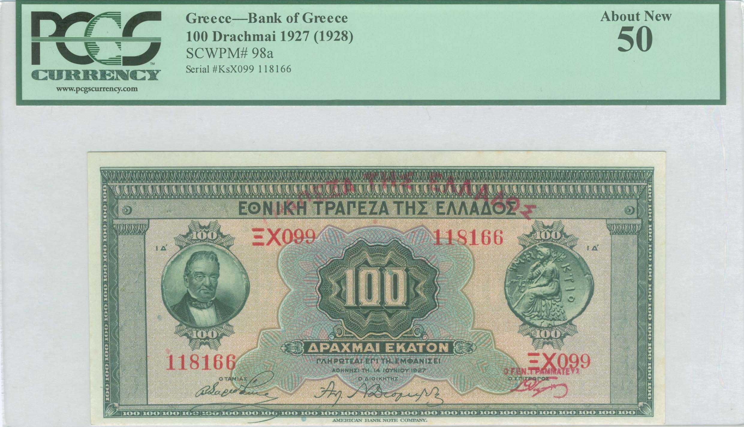 Lot 06246