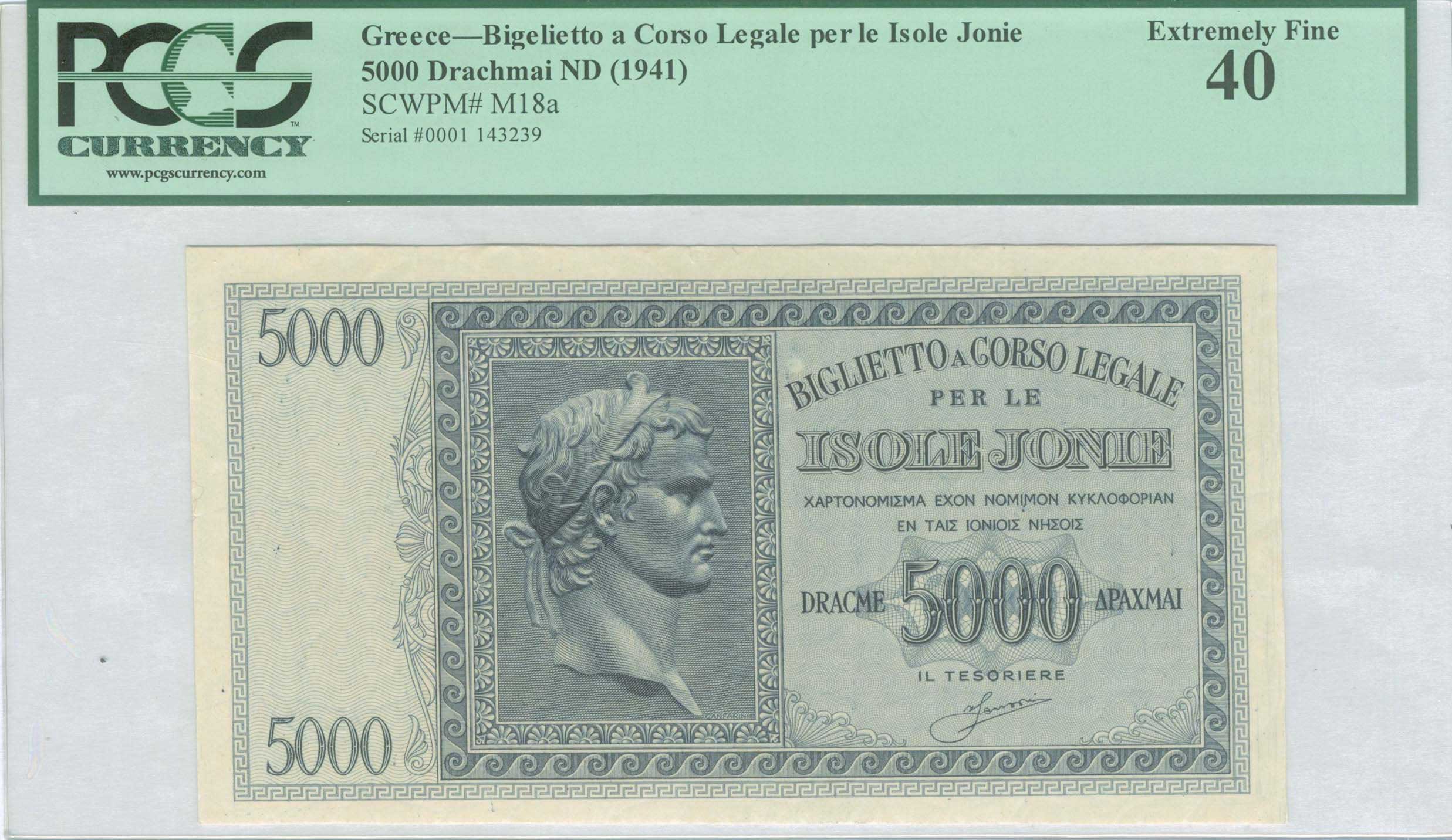 Lot 06340