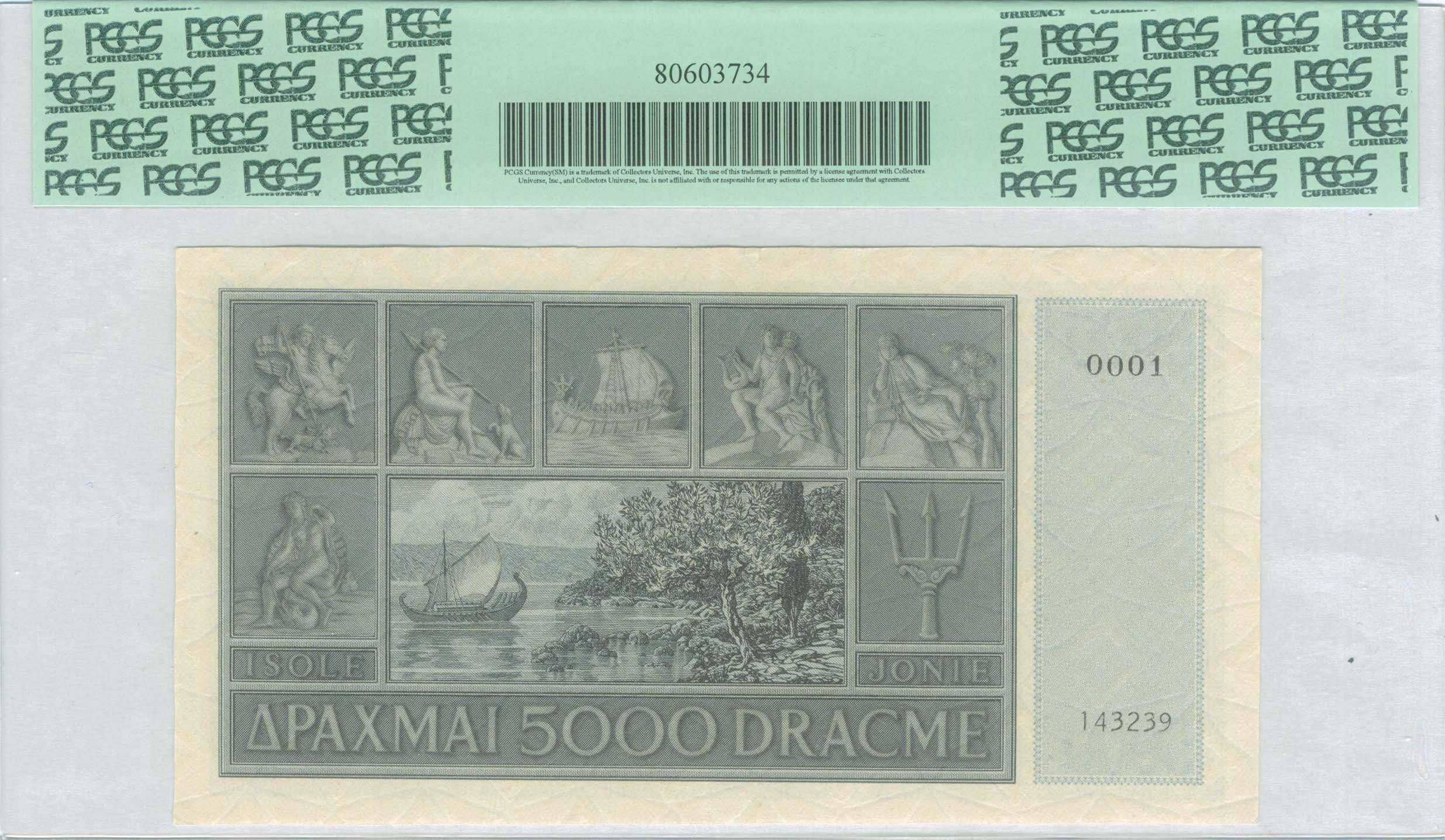 Lot 06340