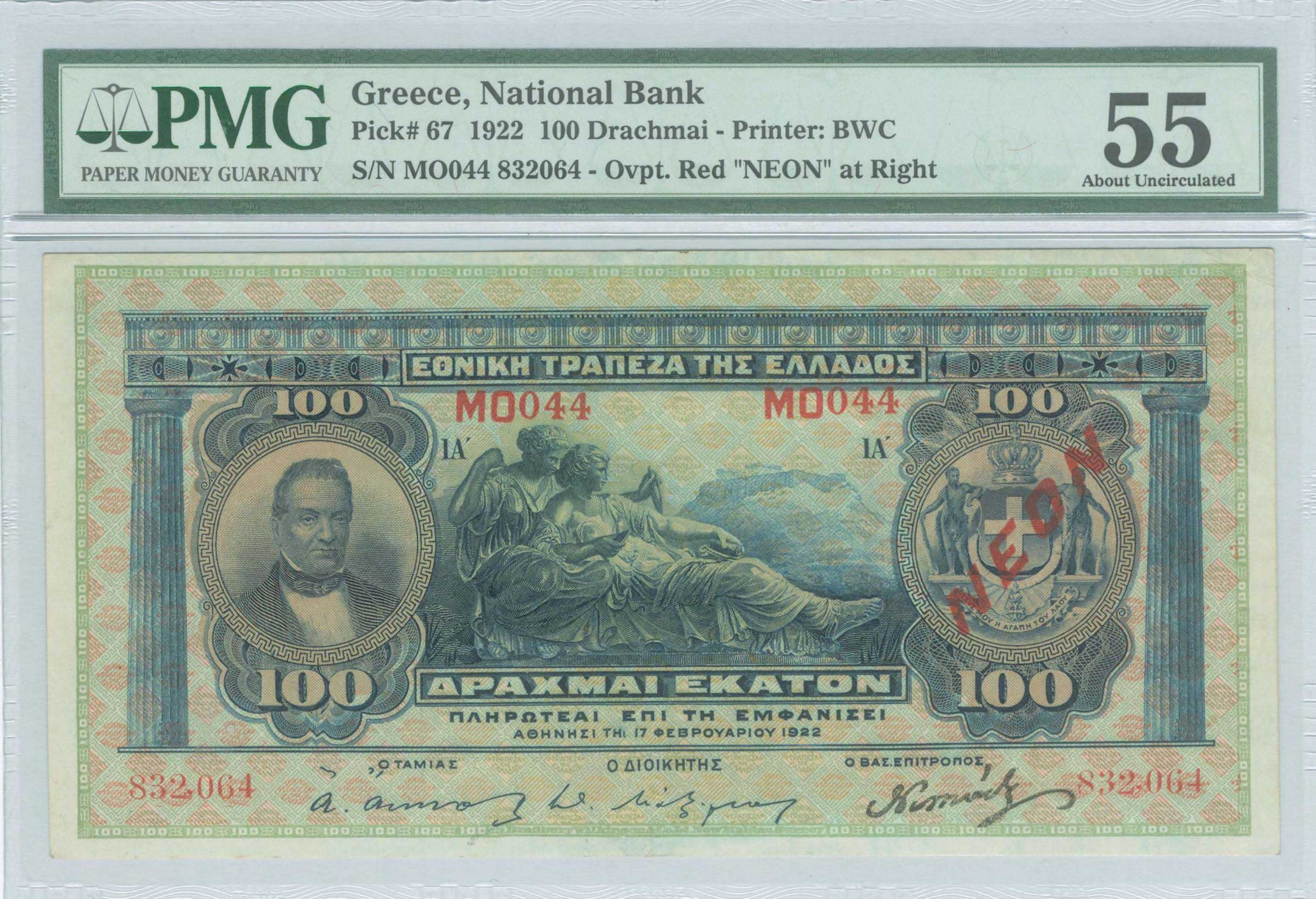 Lot 06236