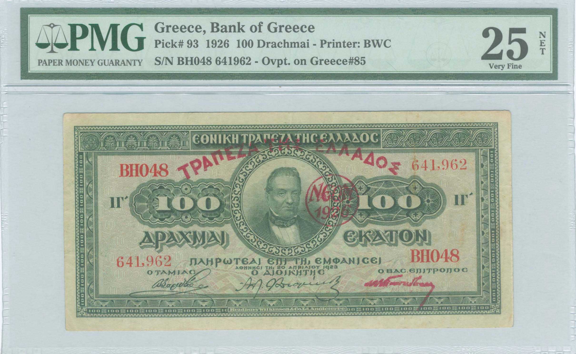 Lot 06244