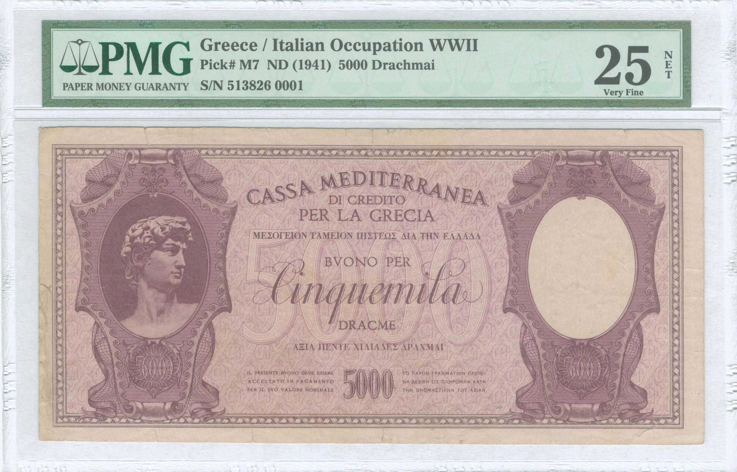 Lot 06335
