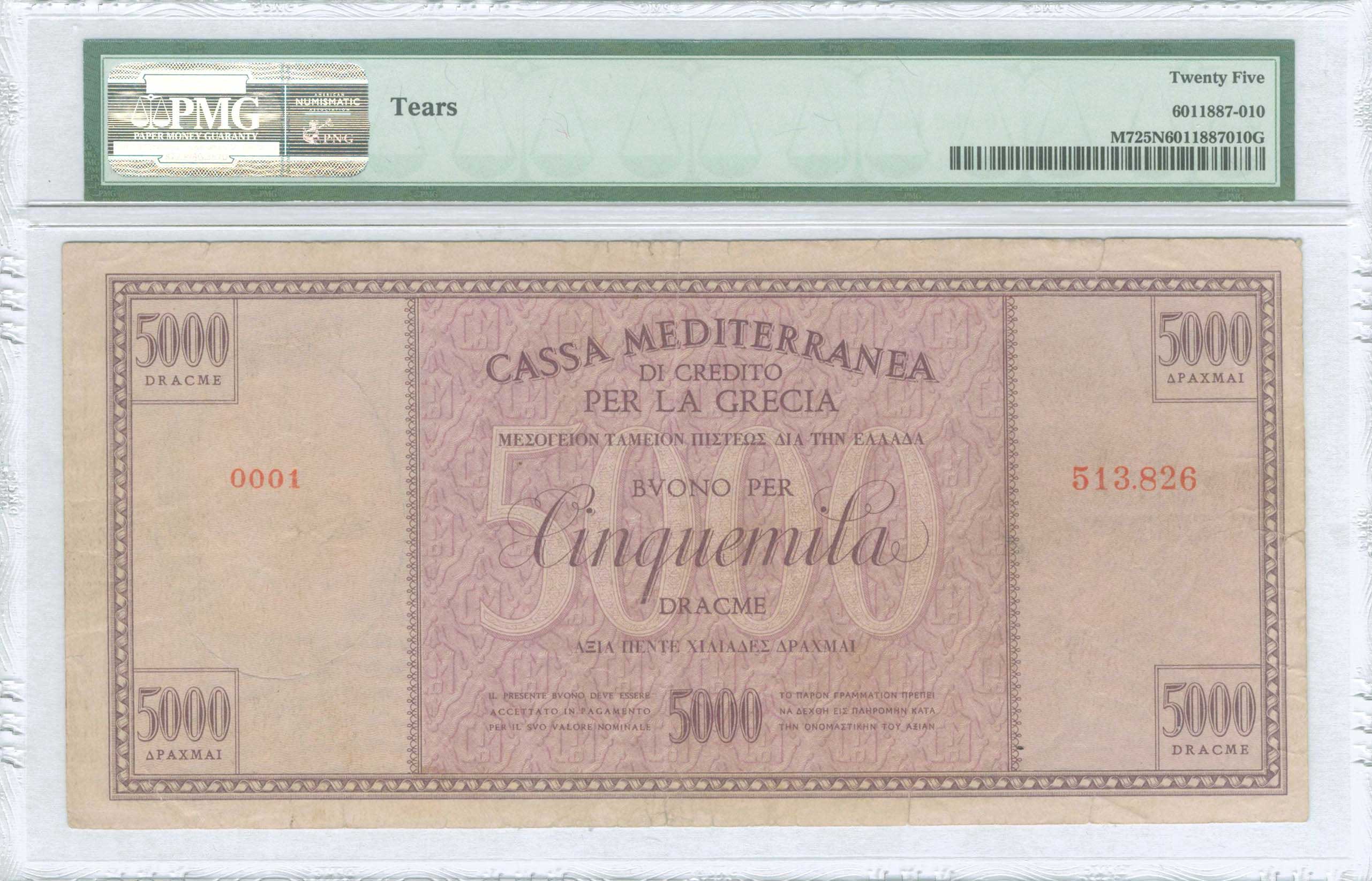 Lot 06335