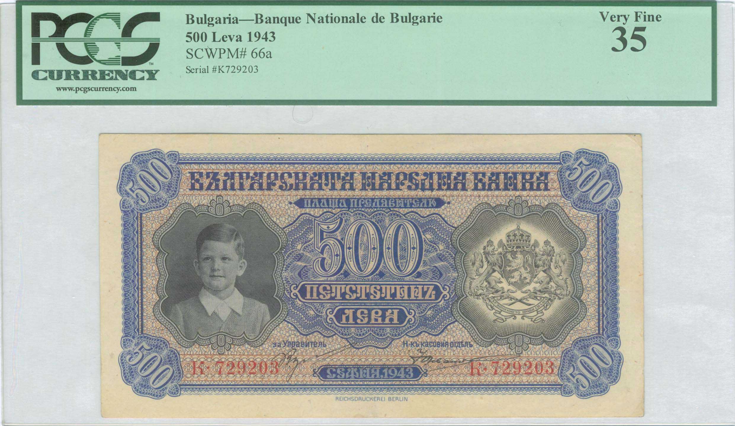Lot 06342