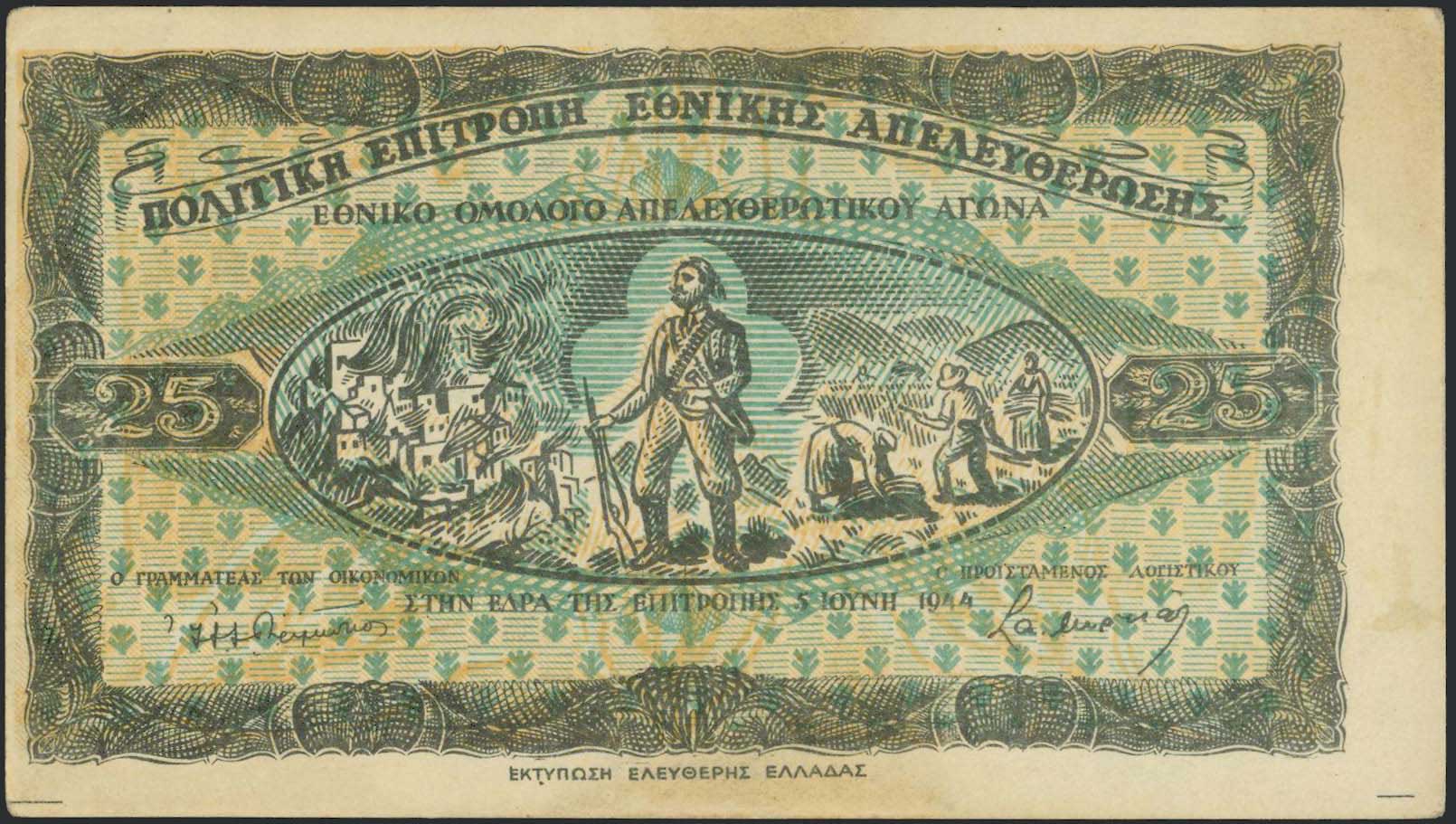 Lot 06350