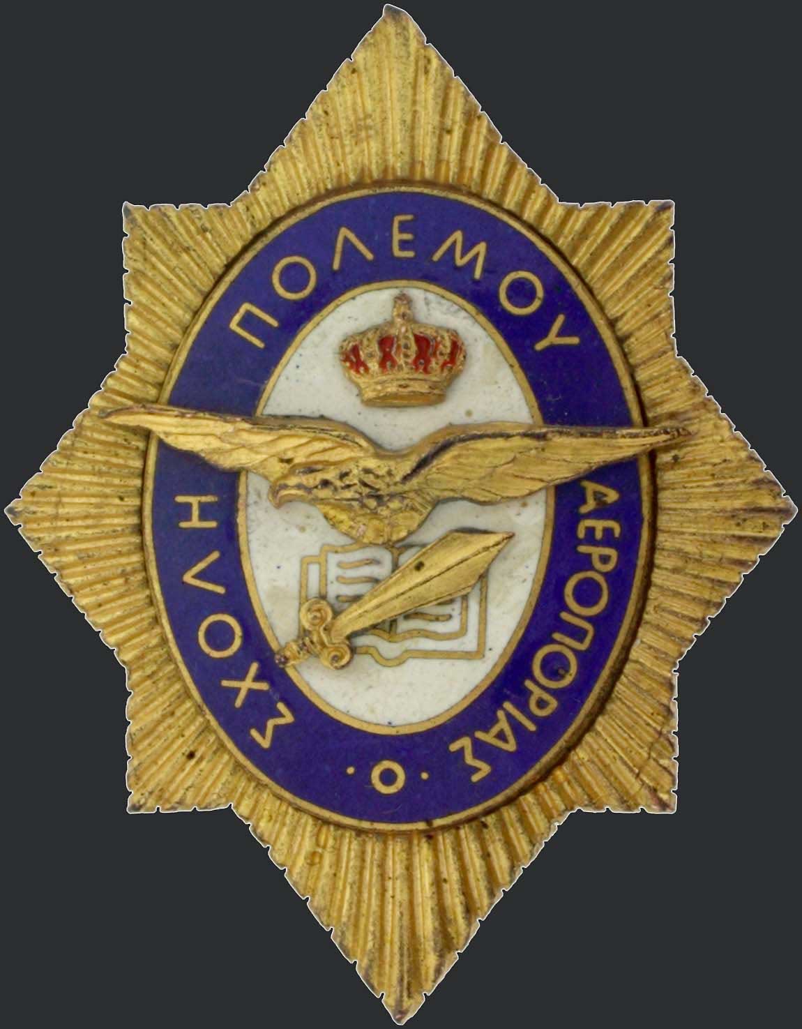 Lot 06214