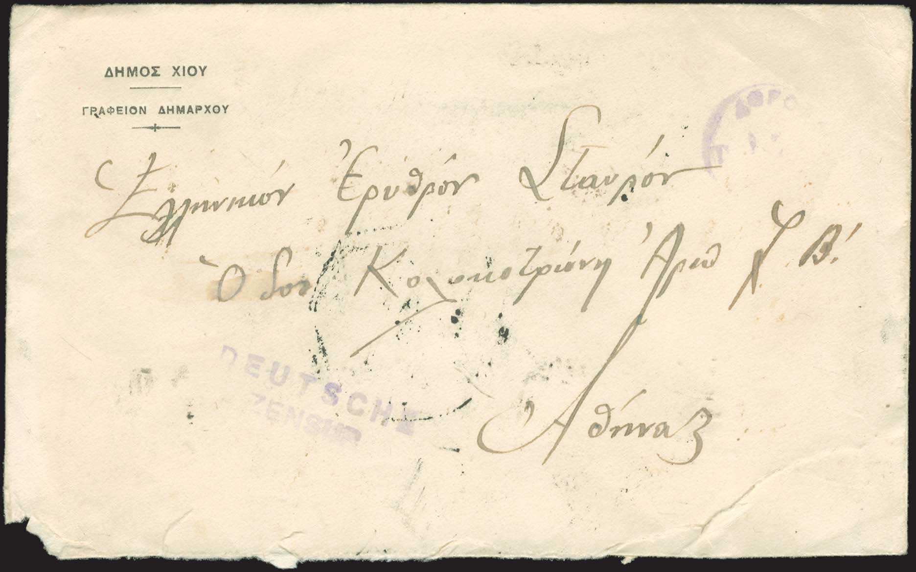 Lot 01450