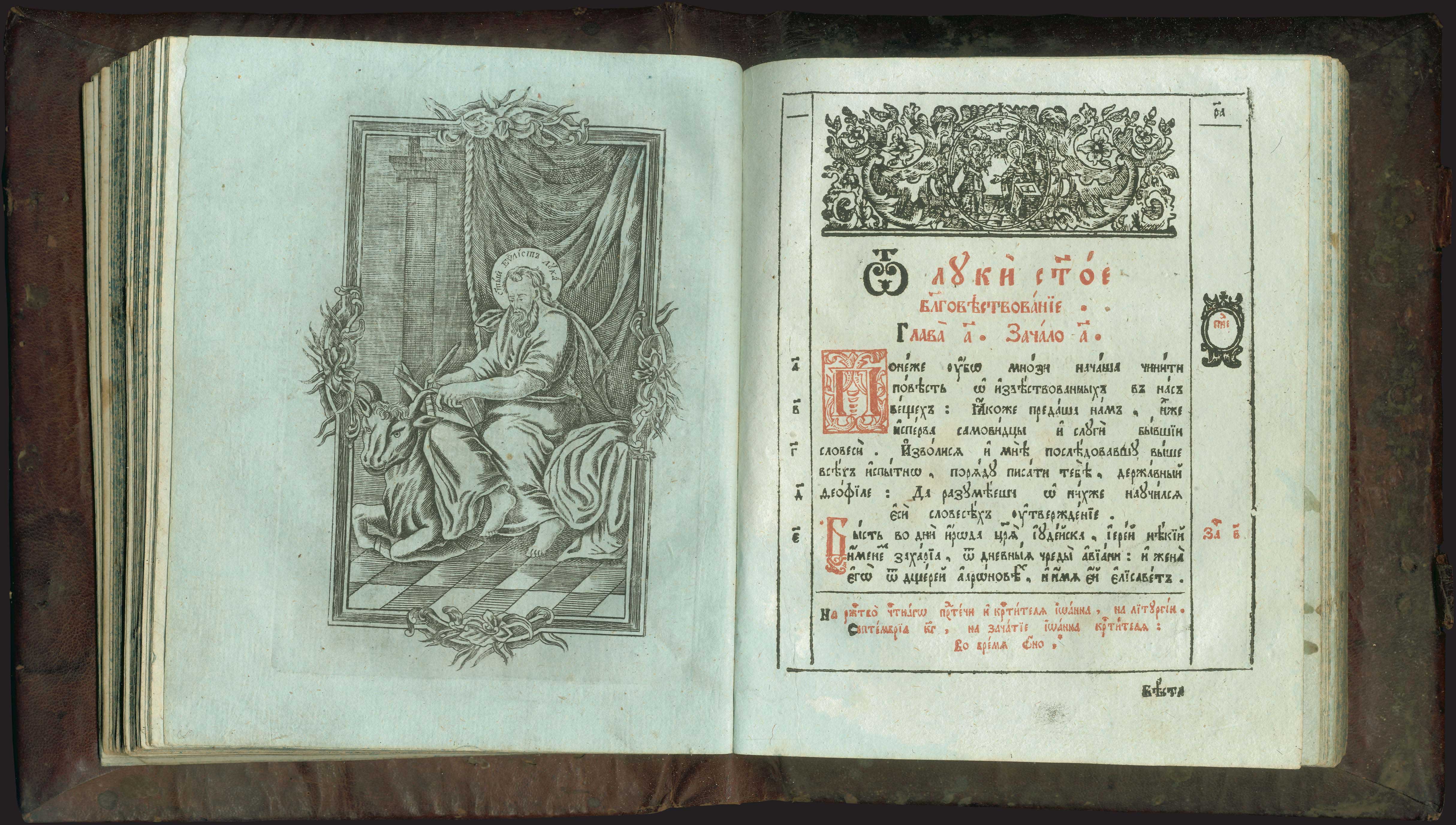 Lot 06113