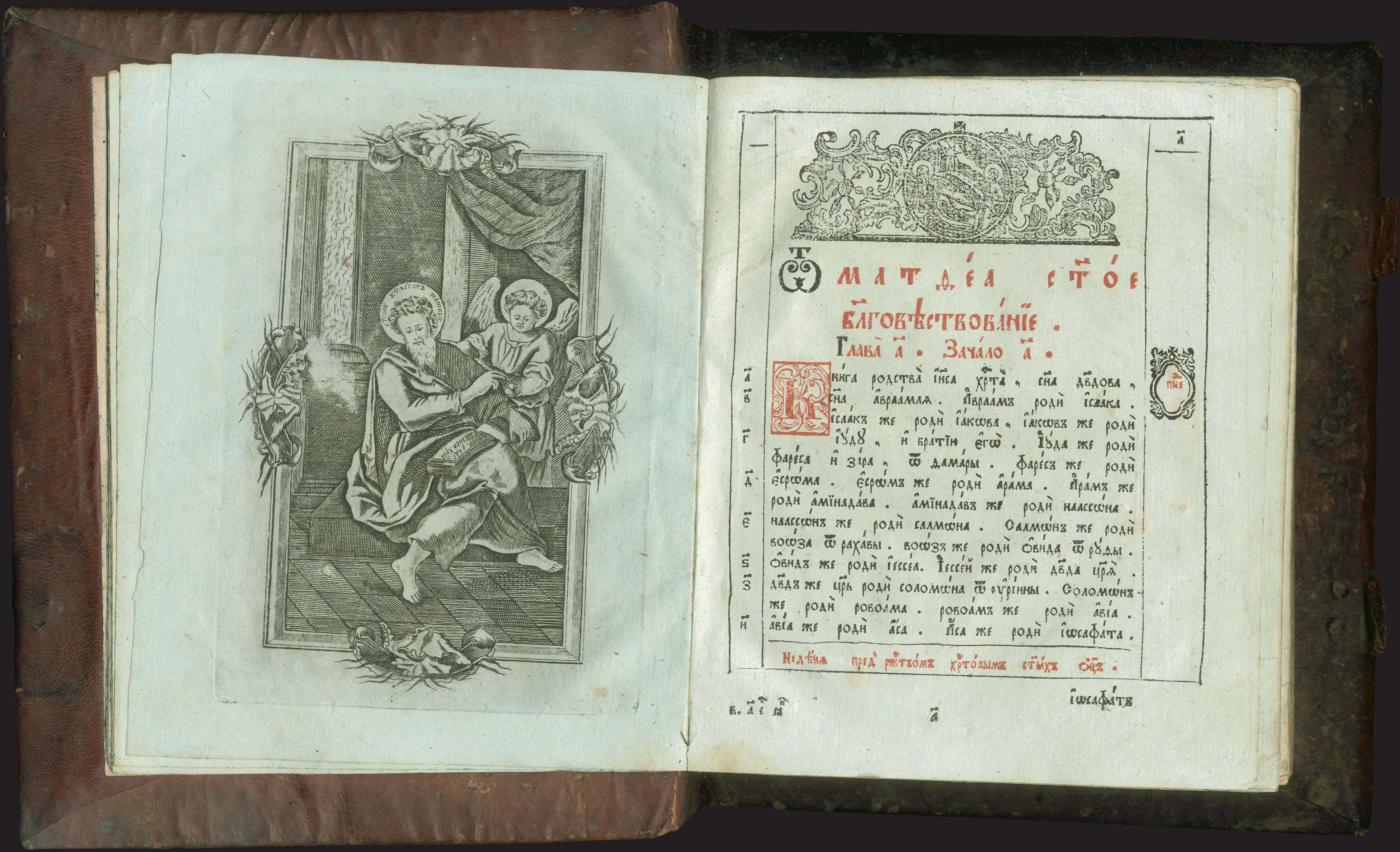 Lot 06113