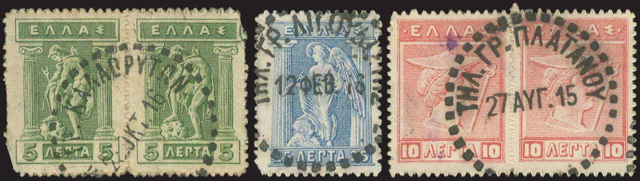 Lot 02222