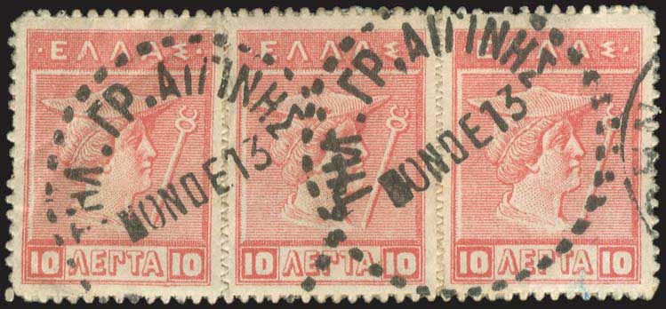 Lot 02223