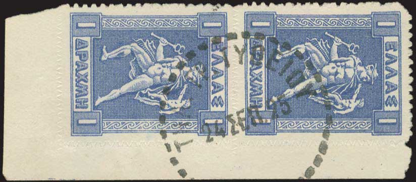 Lot 02225