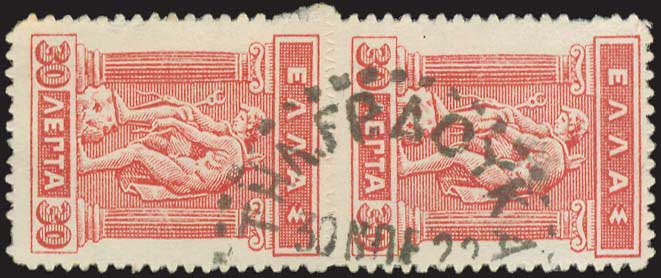 Lot 02226
