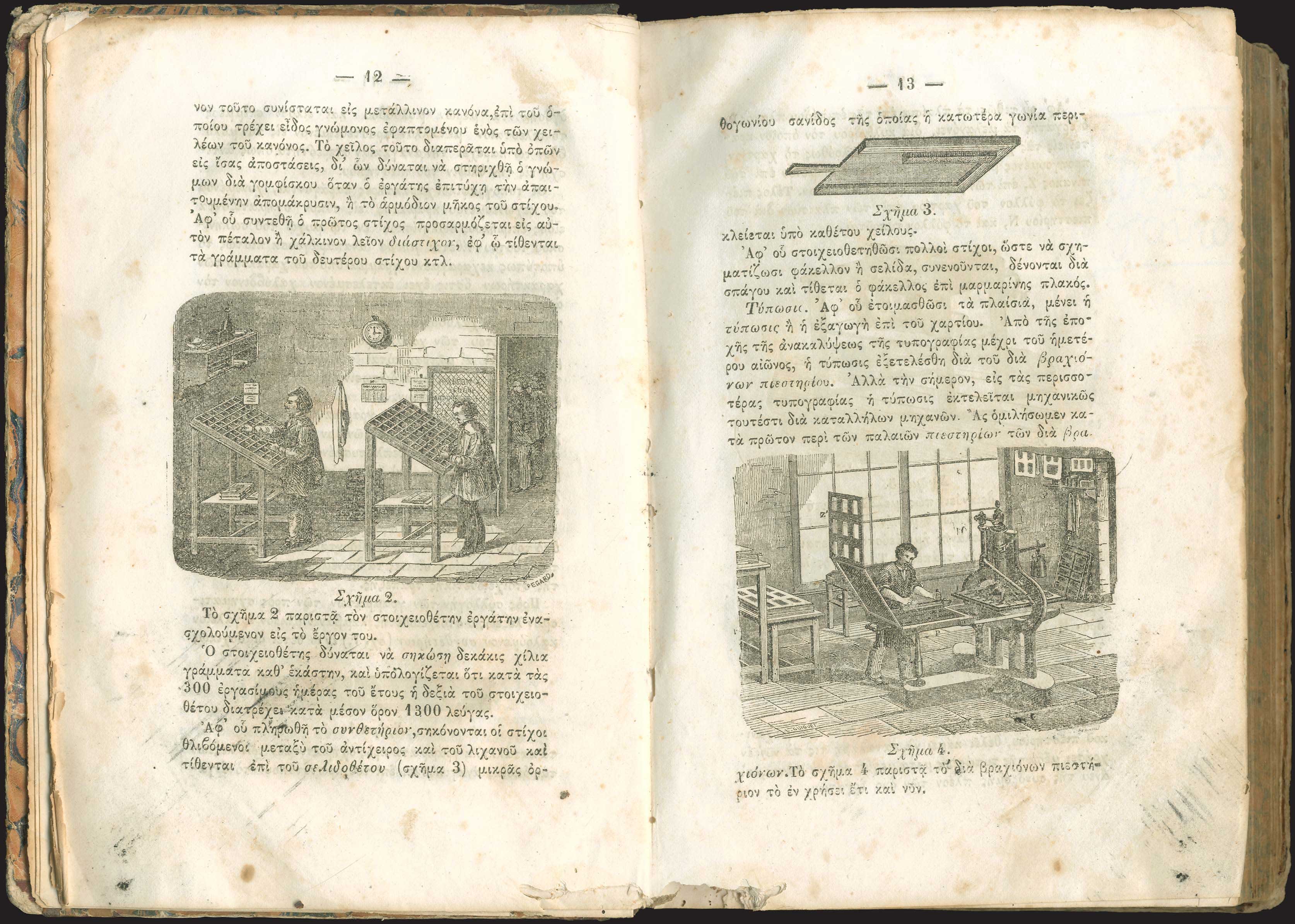 Lot 06146