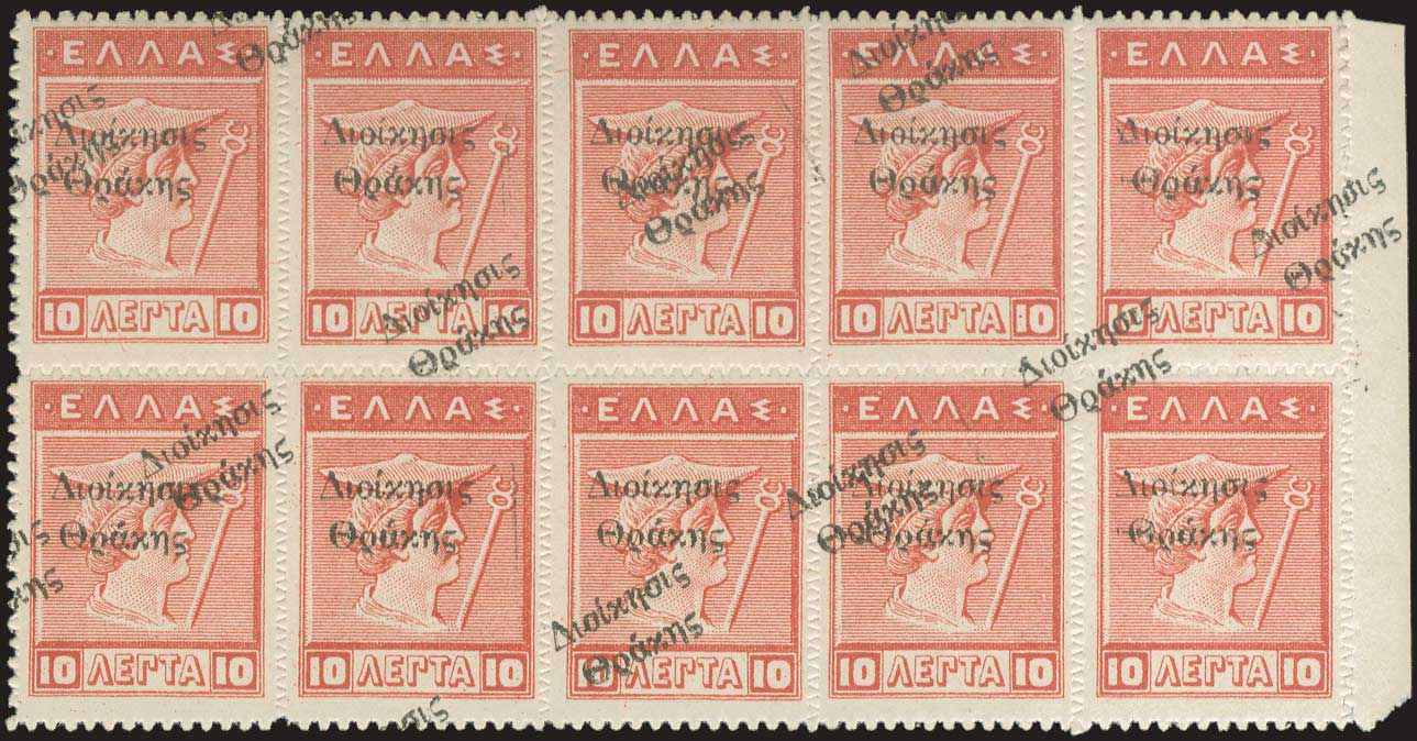 Lot 00821
