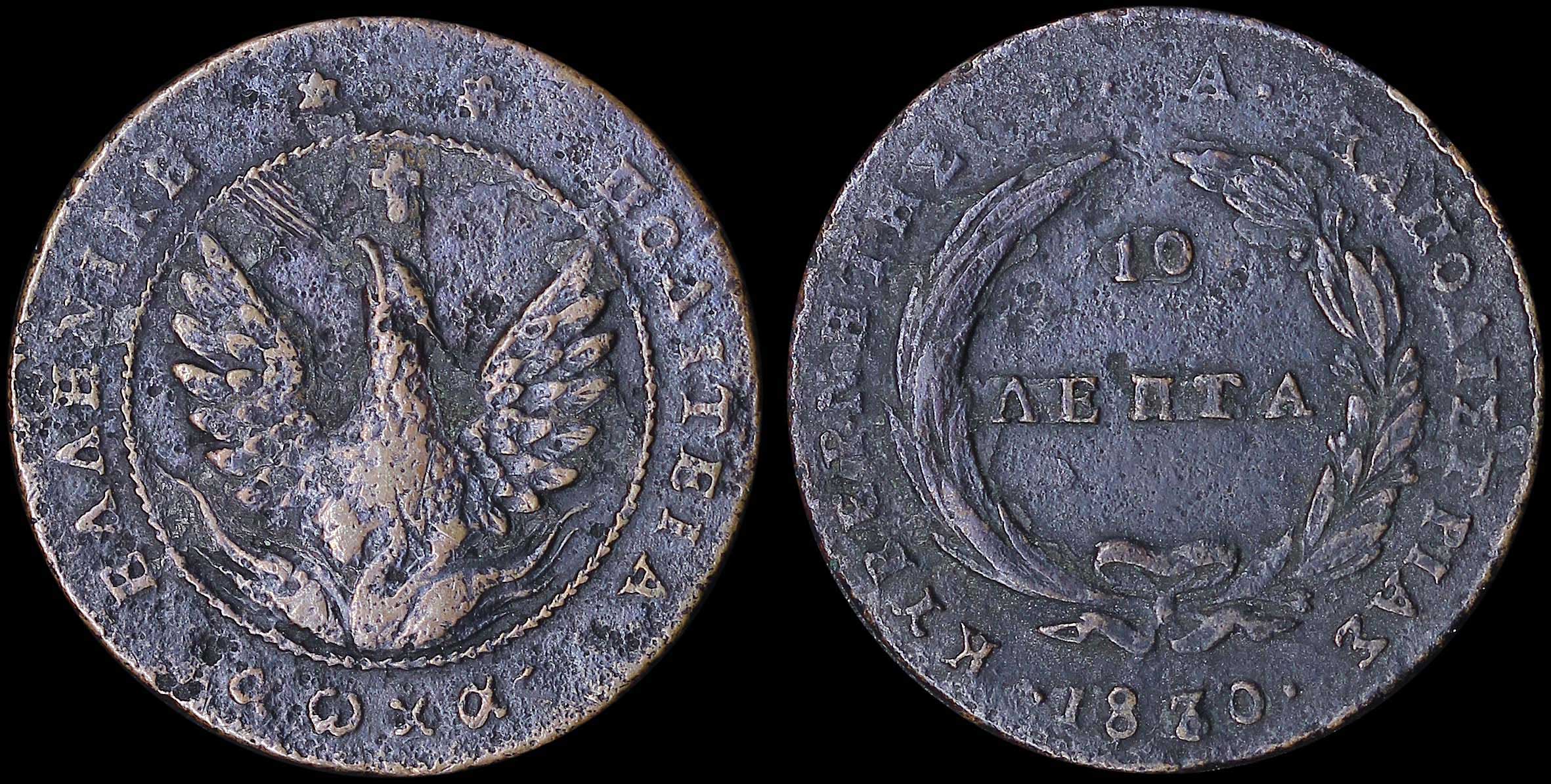 Lot 06022