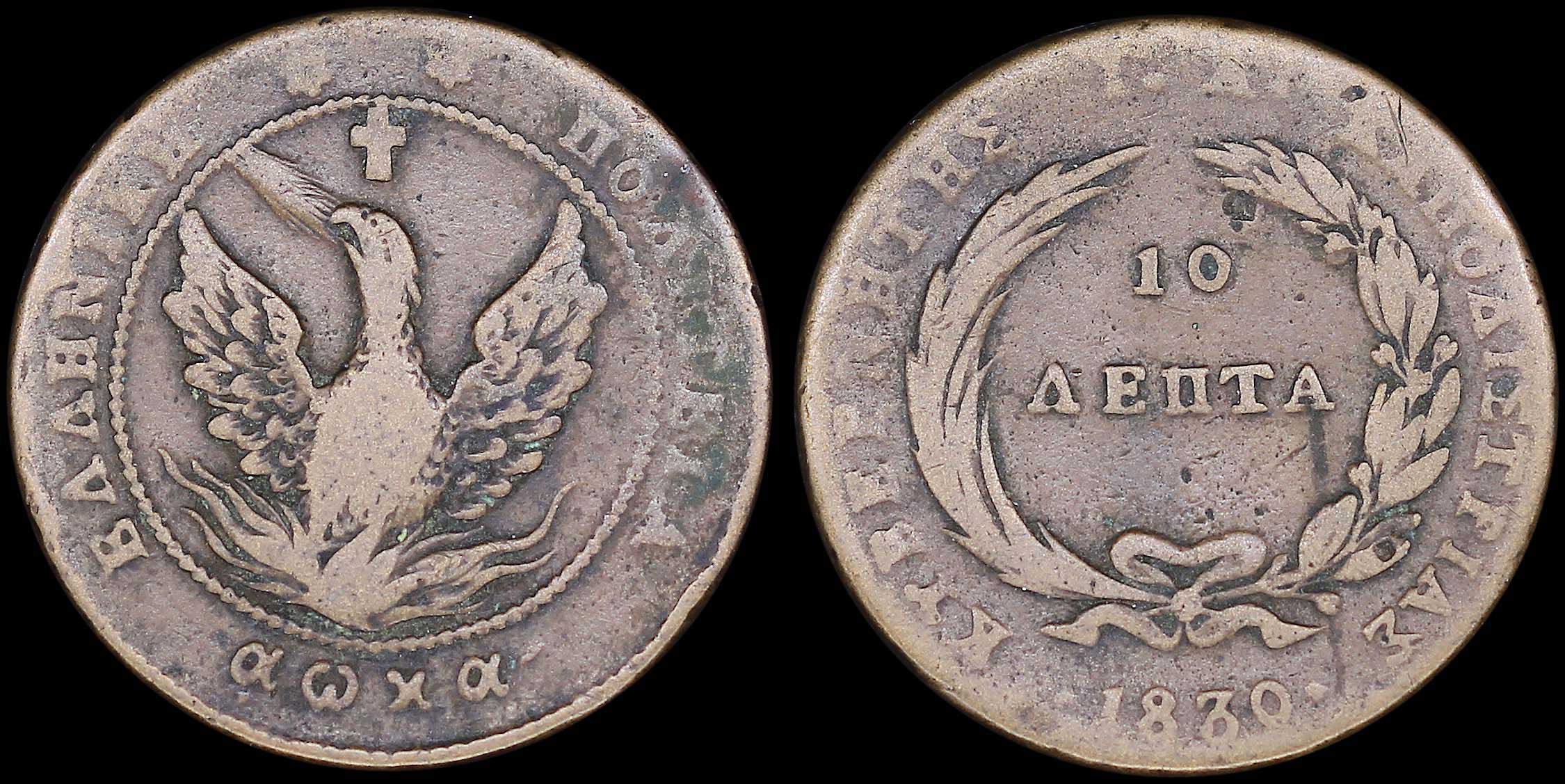 Lot 06020