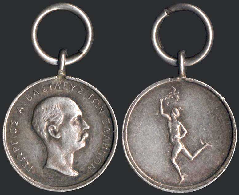 Lot 08191