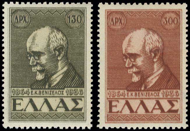 Lot 00639