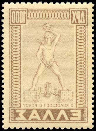 Lot 00492