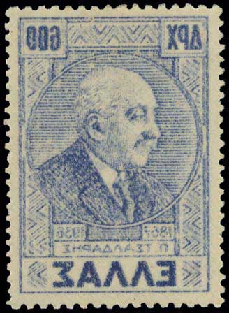 Lot 00642