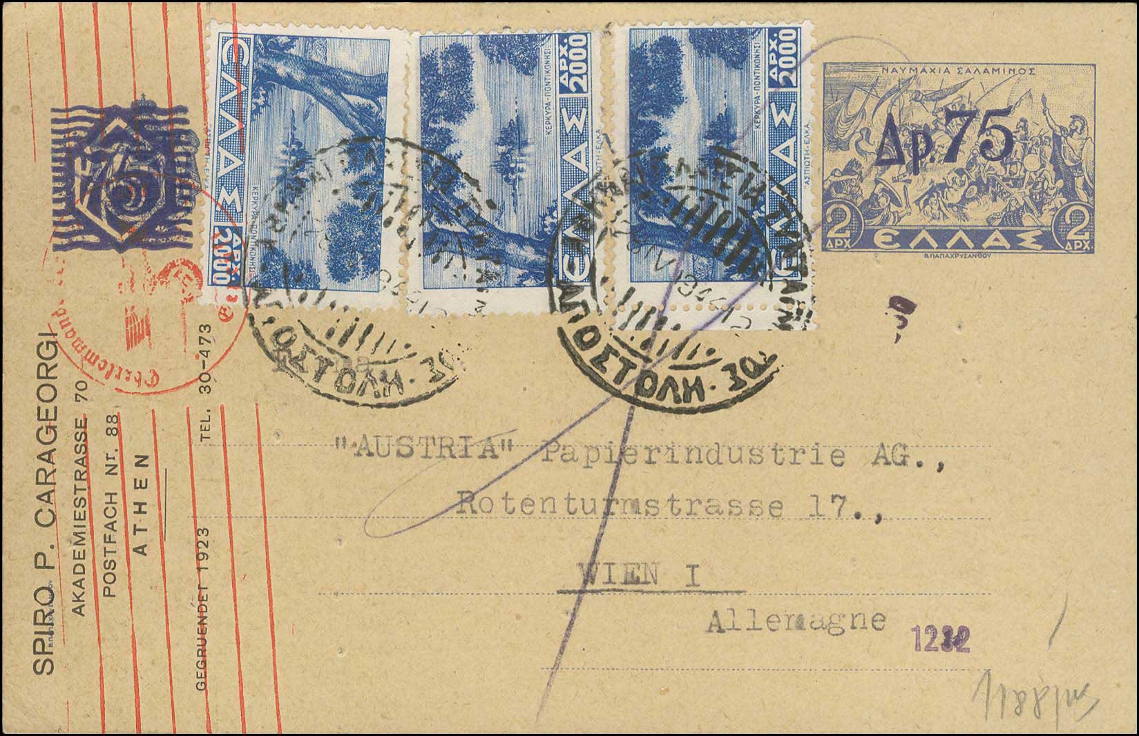Lot 01442