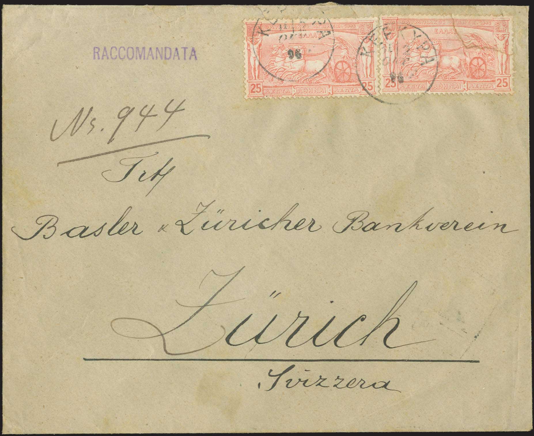 Lot 00447