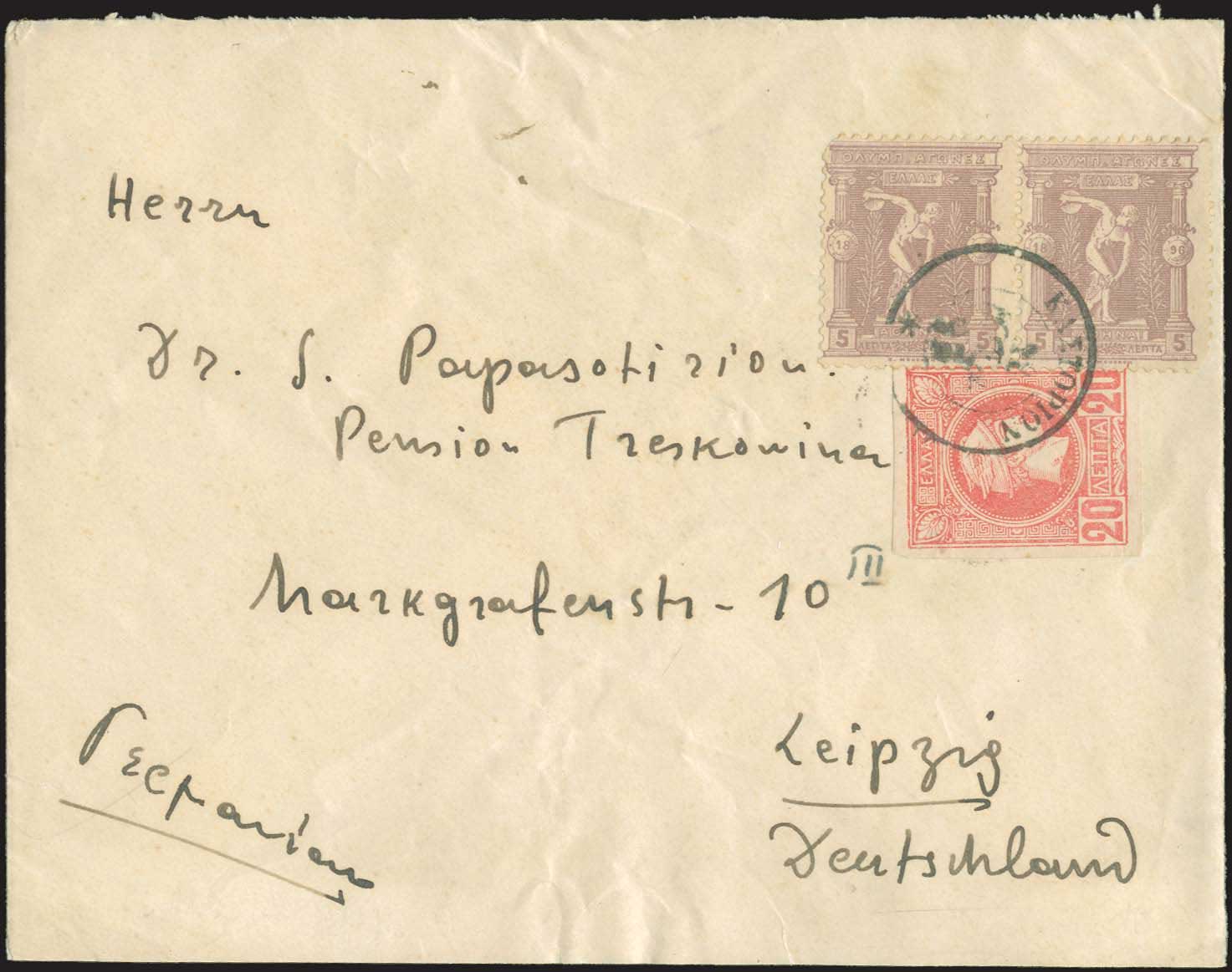 Lot 00454