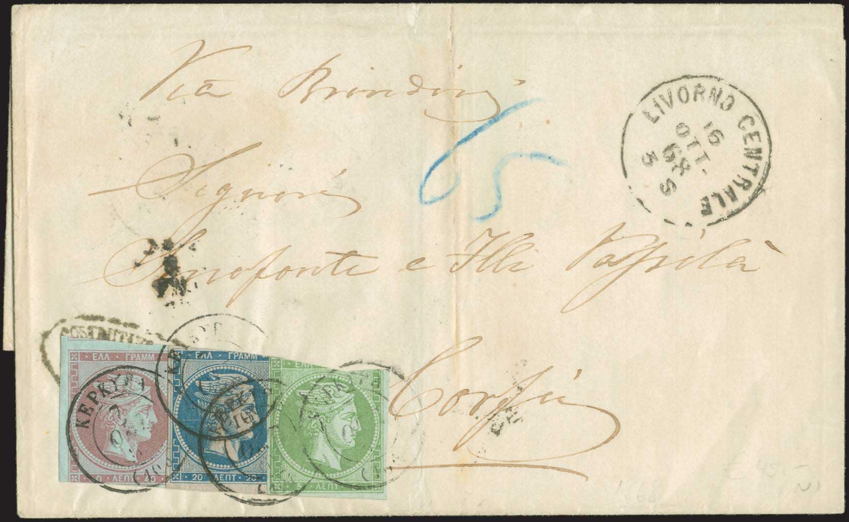Lot 00007