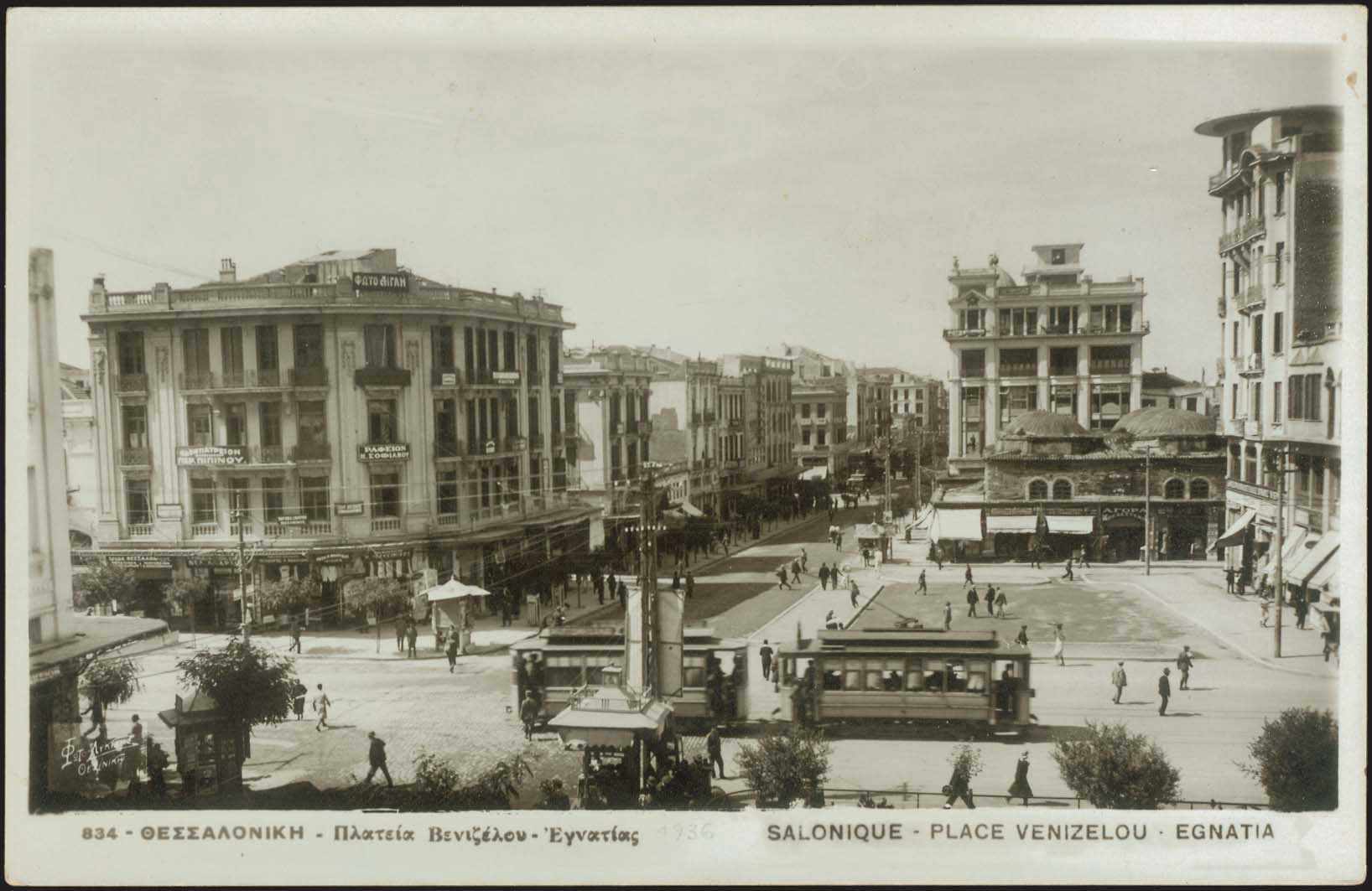 Lot 01595