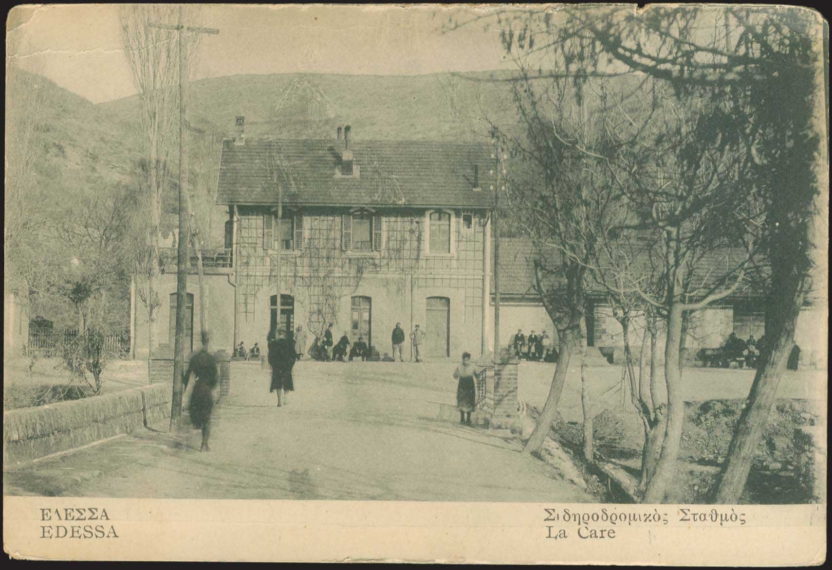 Lot 01613