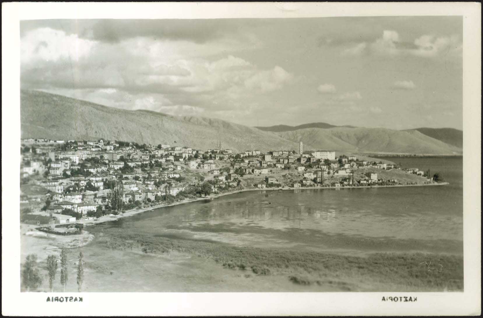 Lot 02159