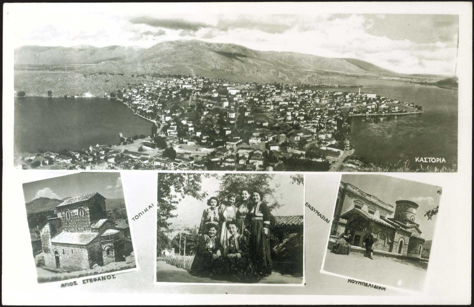 Lot 02157
