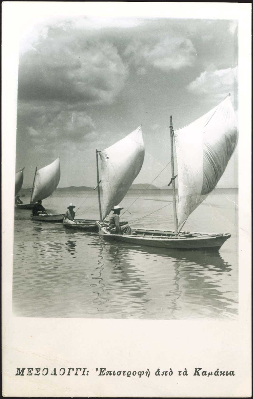 Lot 02160