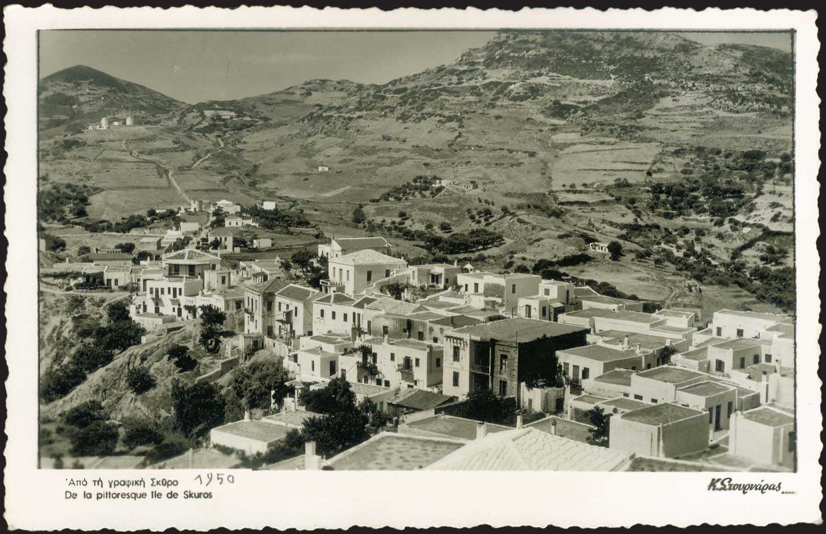 Lot 01571