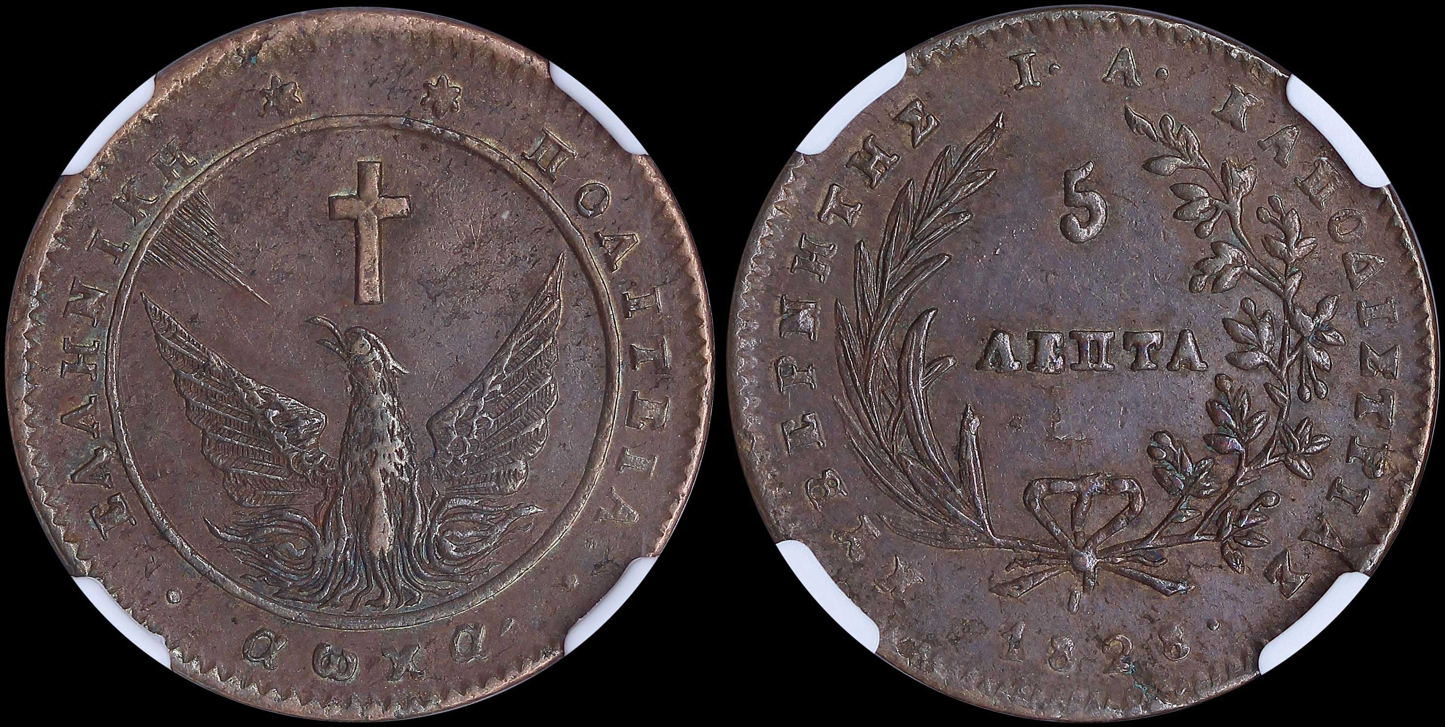 Lot 06010