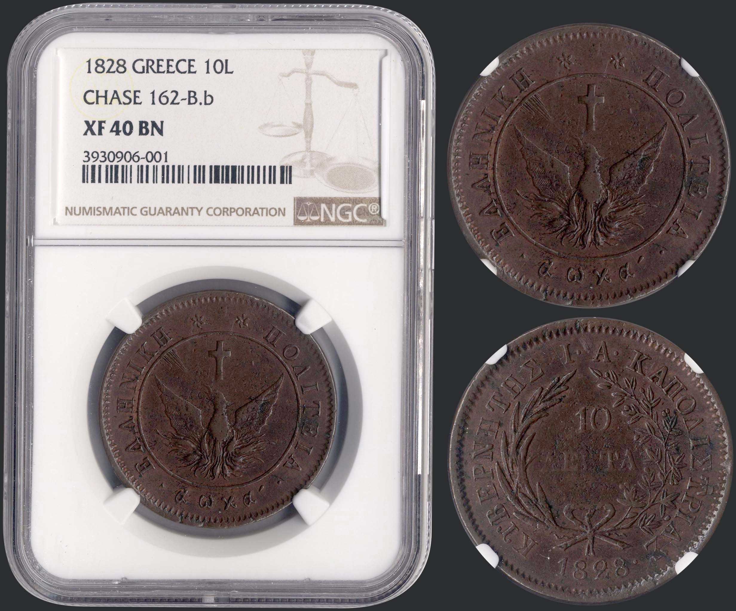 Lot 09007