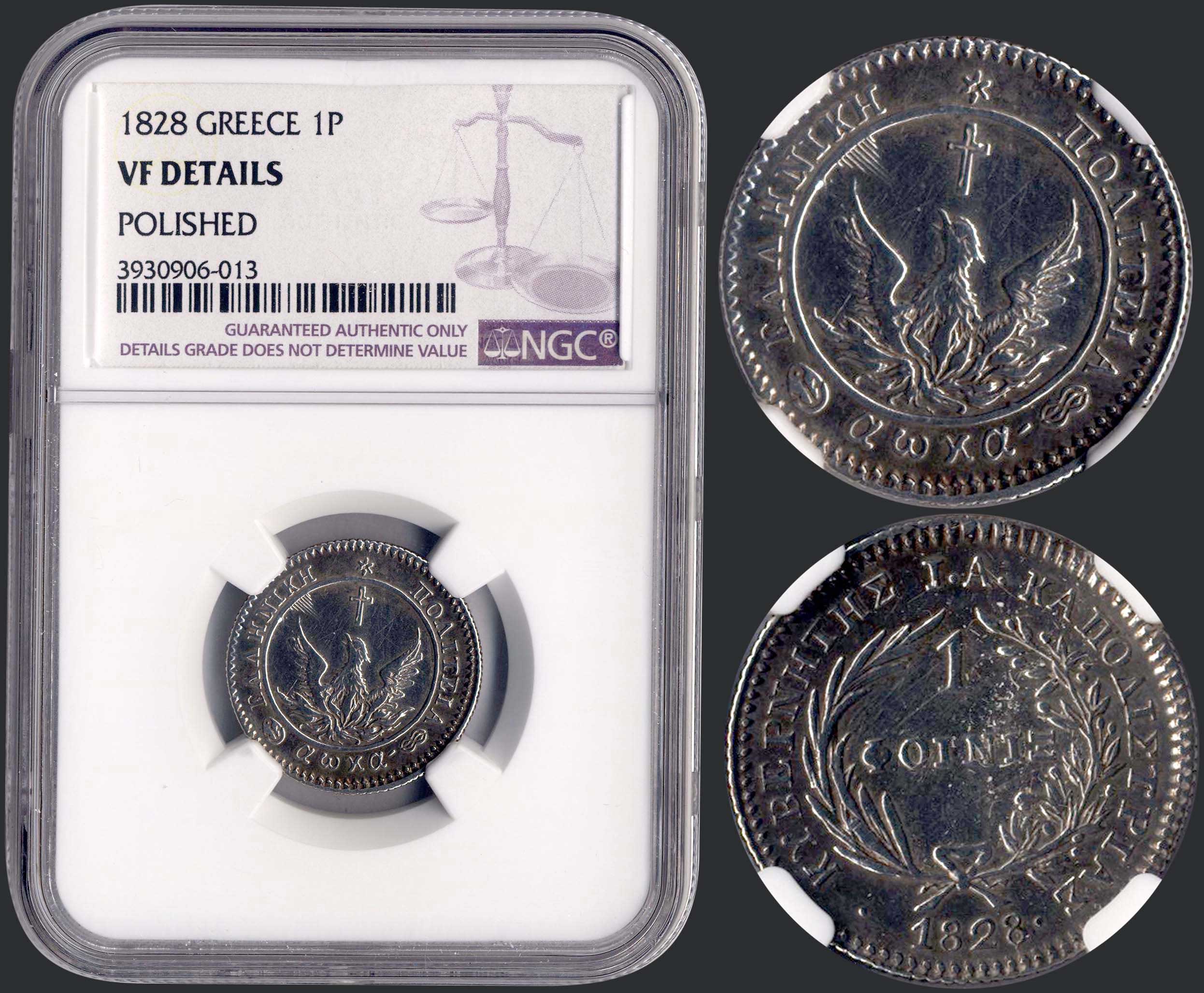 Lot 06014