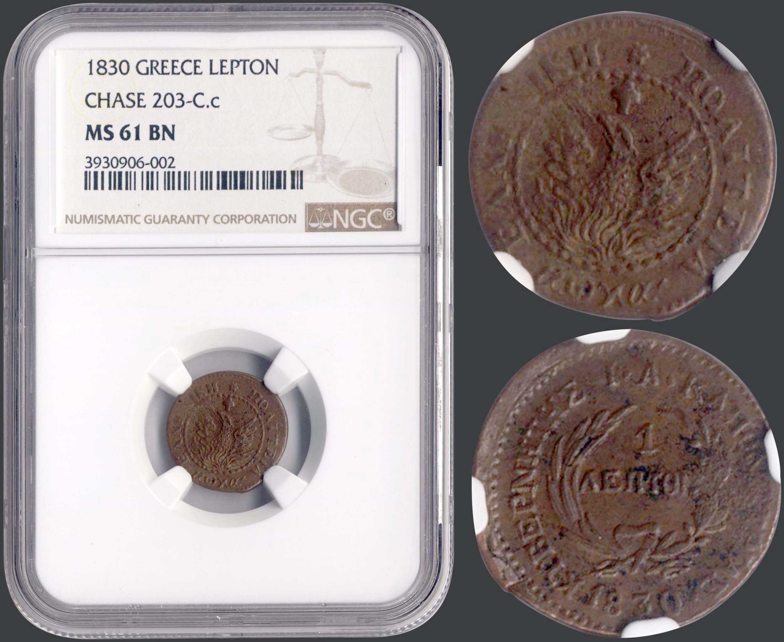 Lot 06016