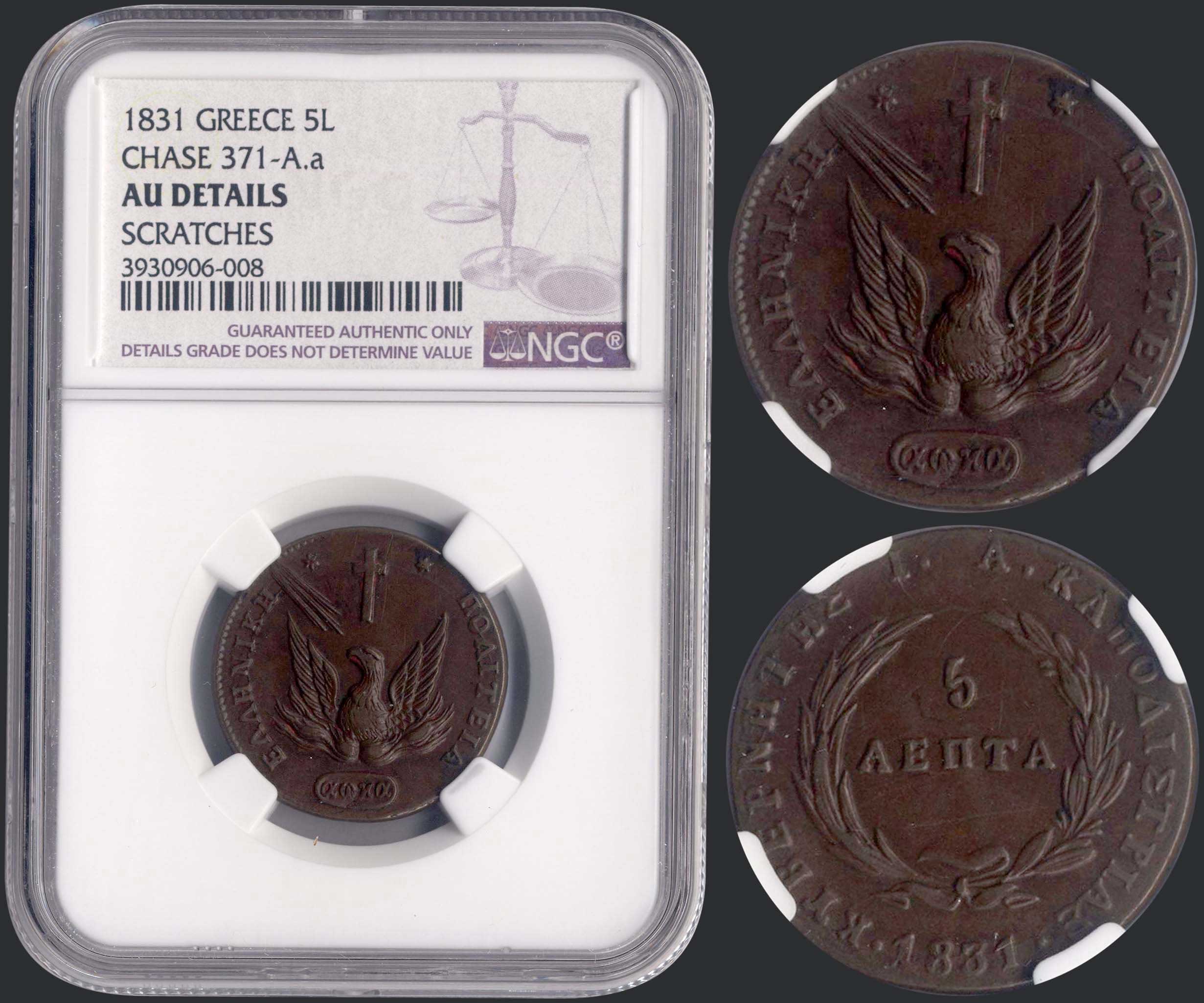 Lot 08022