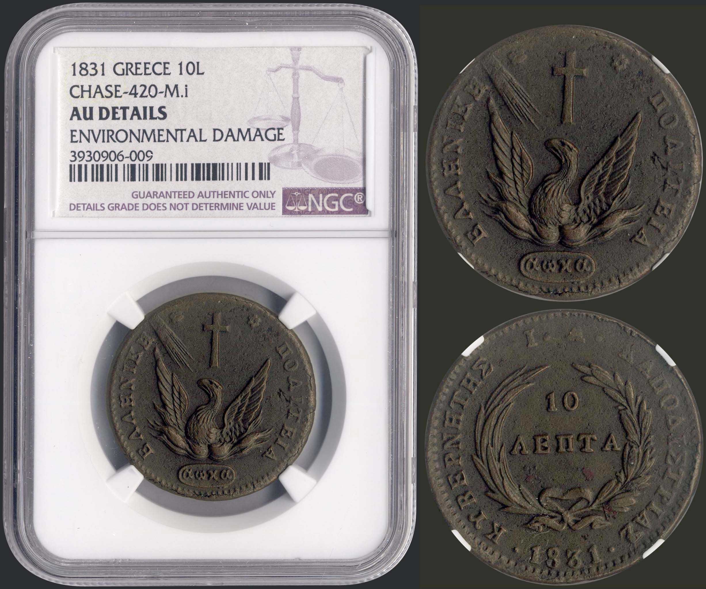 Lot 09032