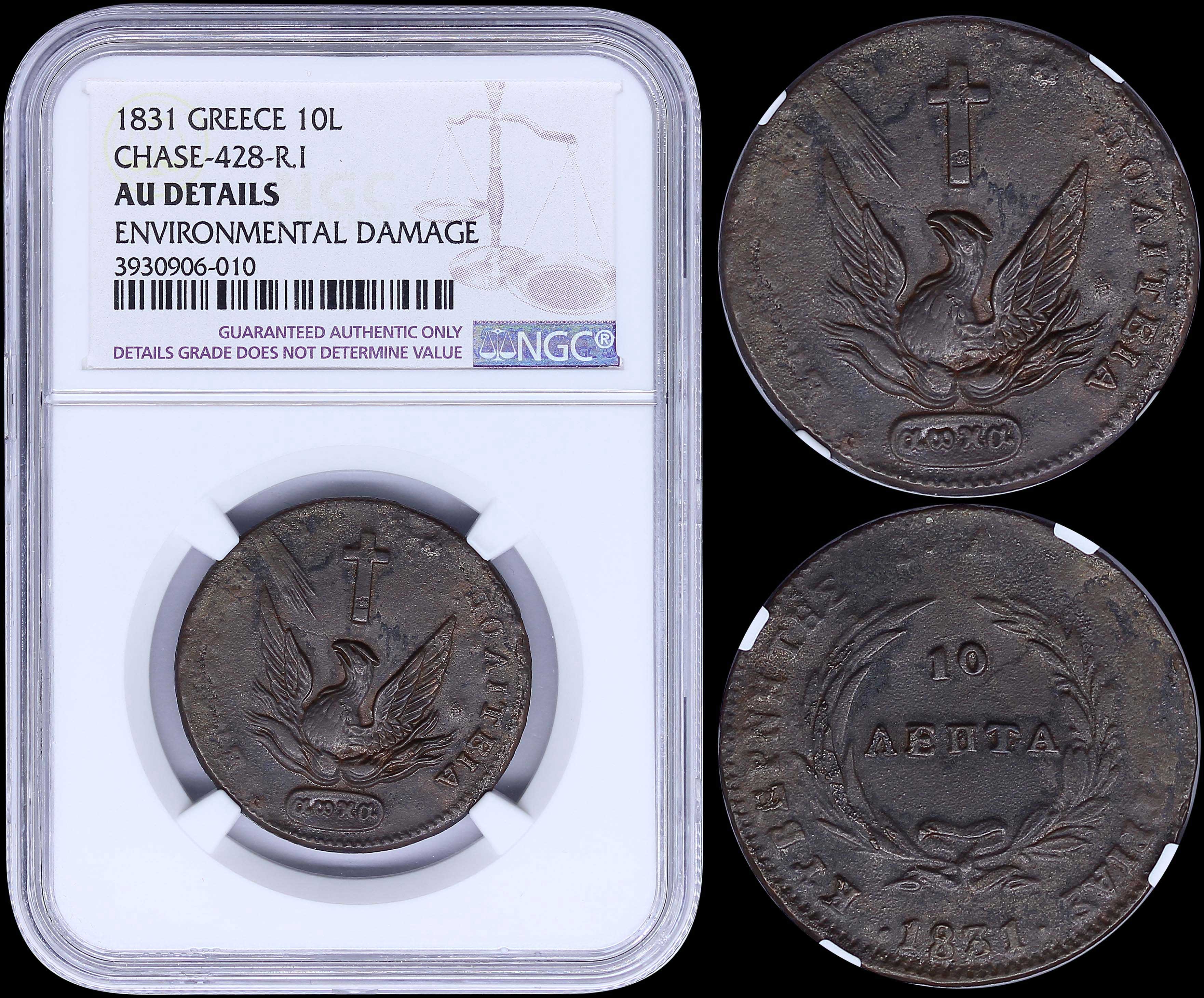 Lot 06033