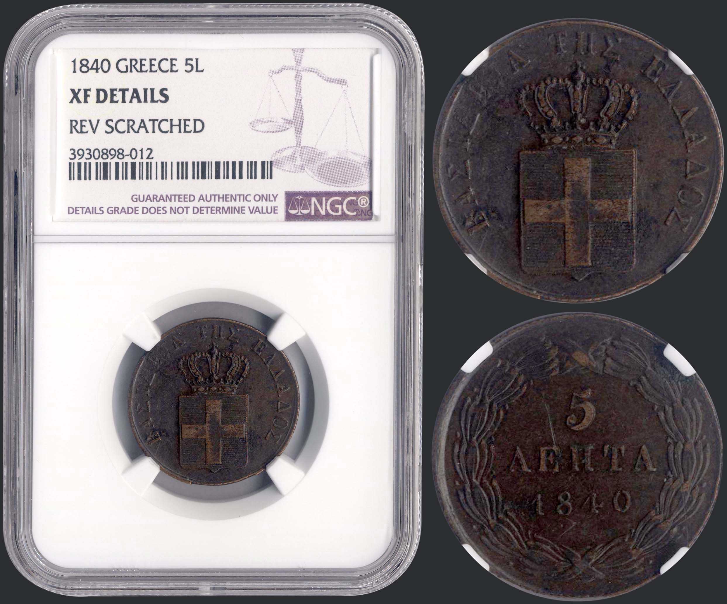 Lot 08041