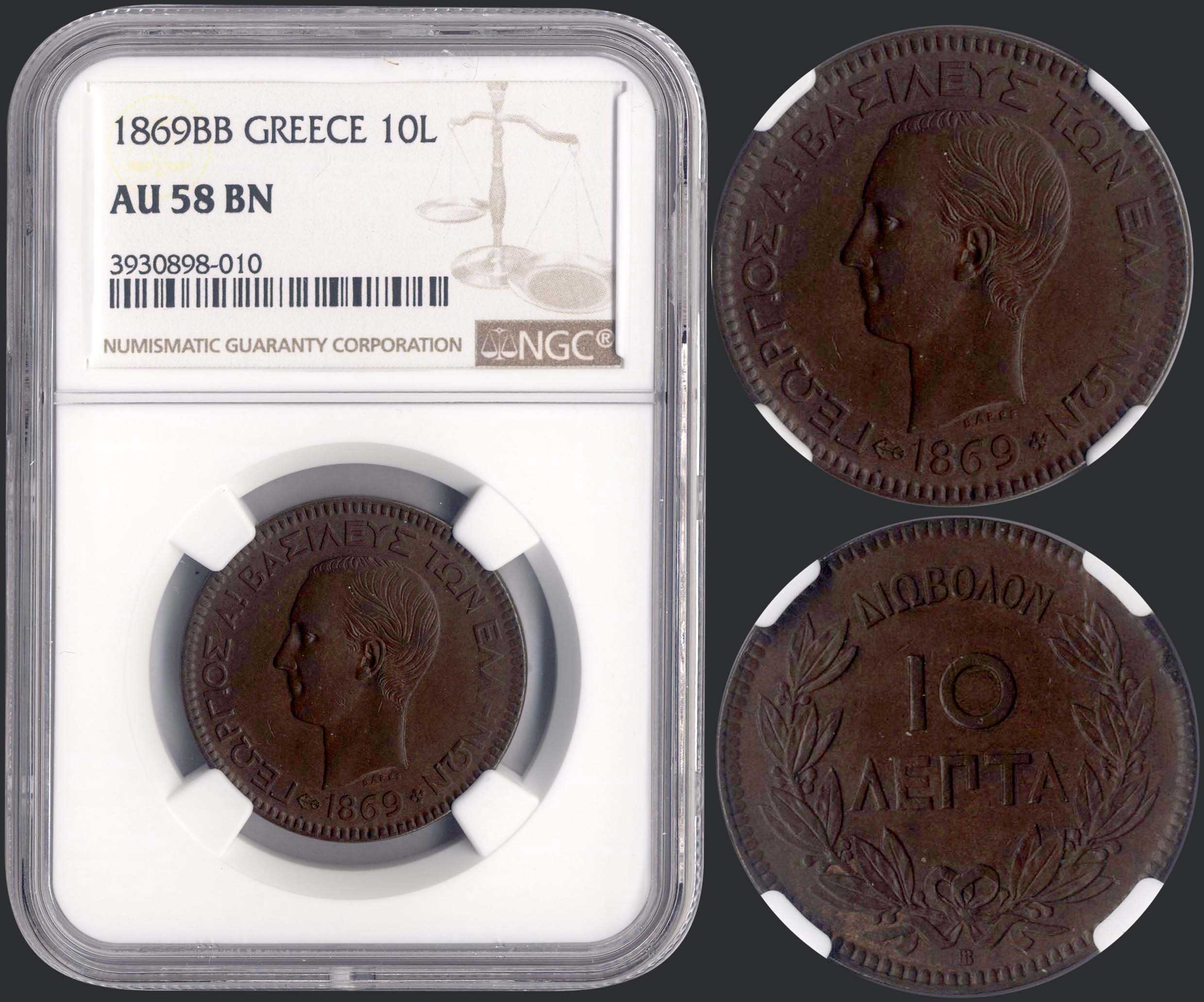 Lot 08056