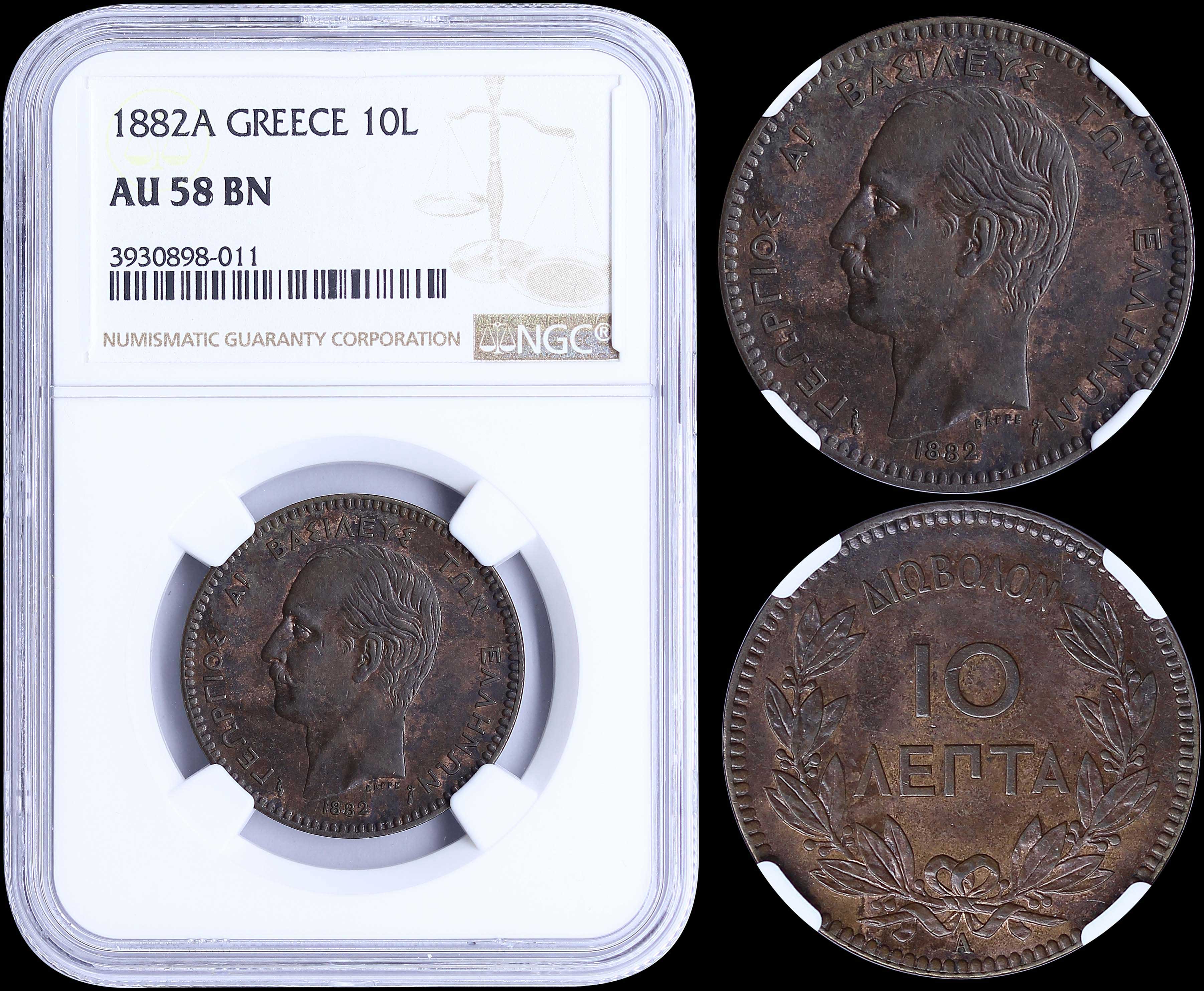 Lot 08088