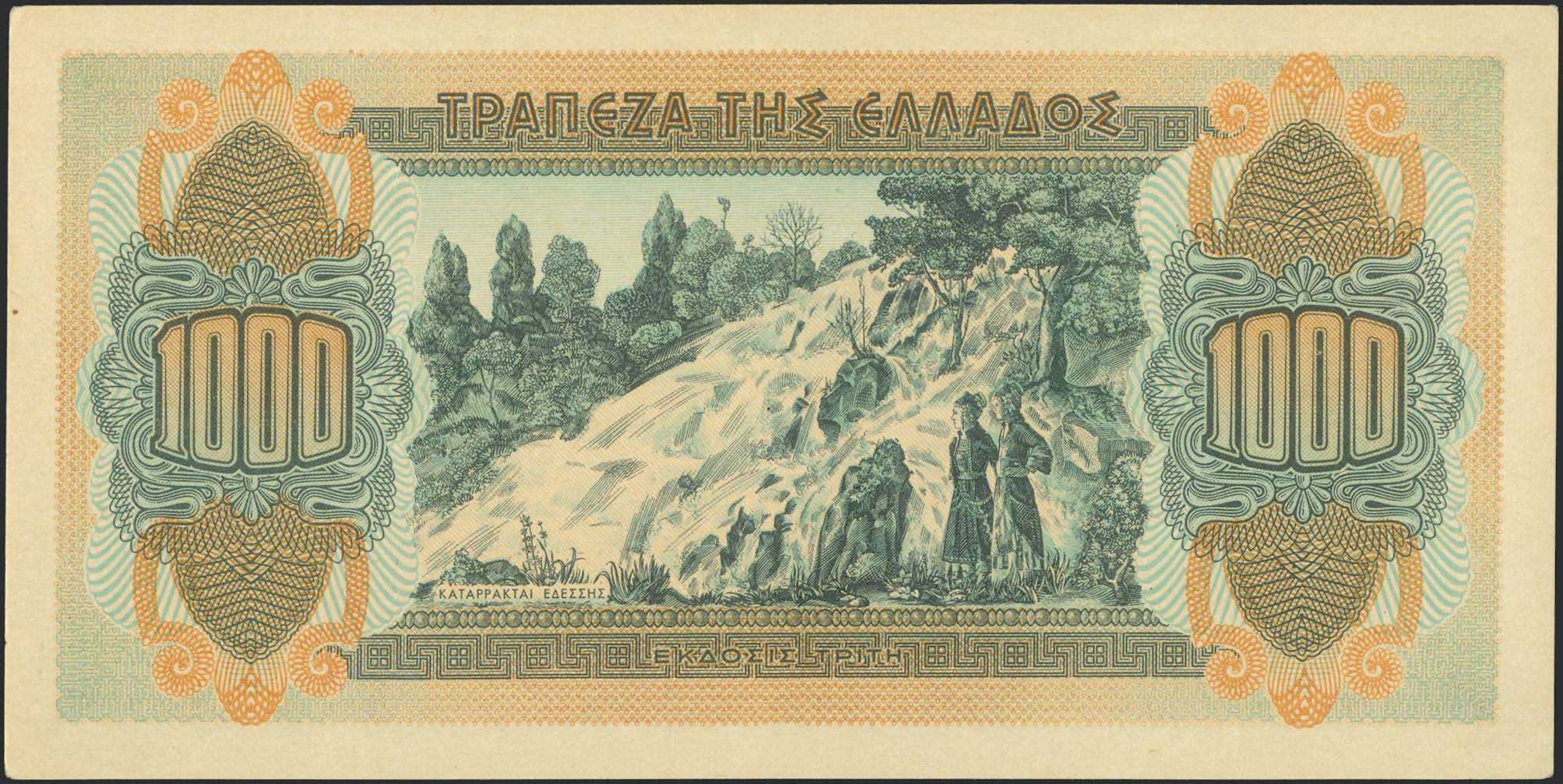 Lot 06286