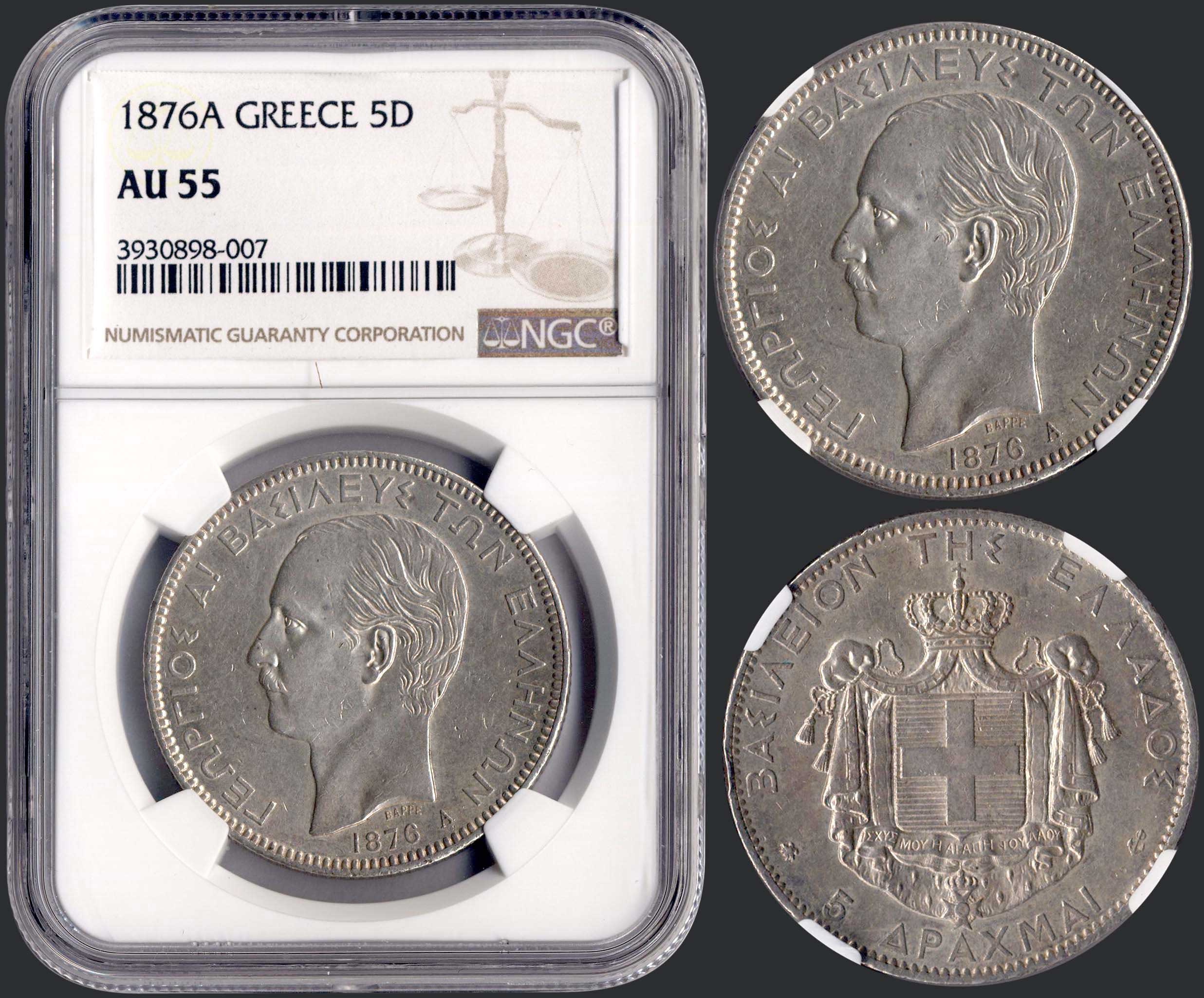 Lot 09083
