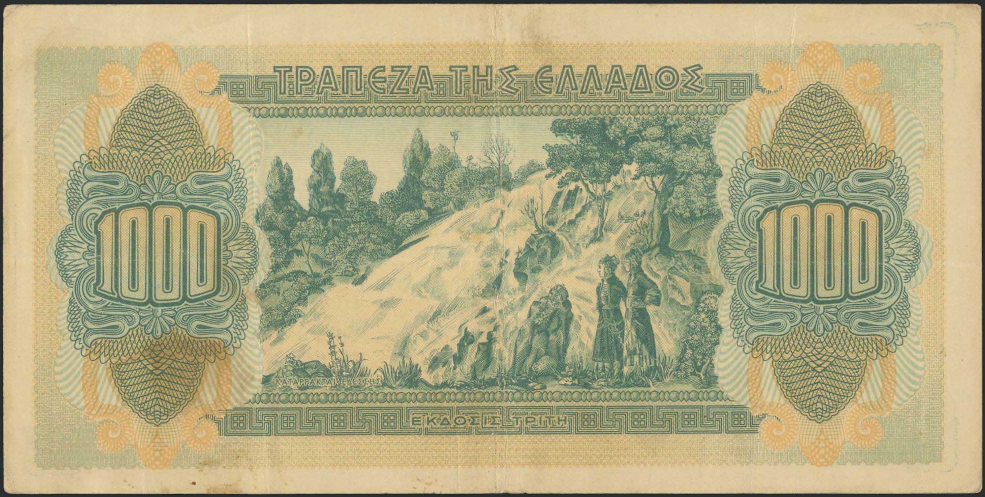 Lot 08261