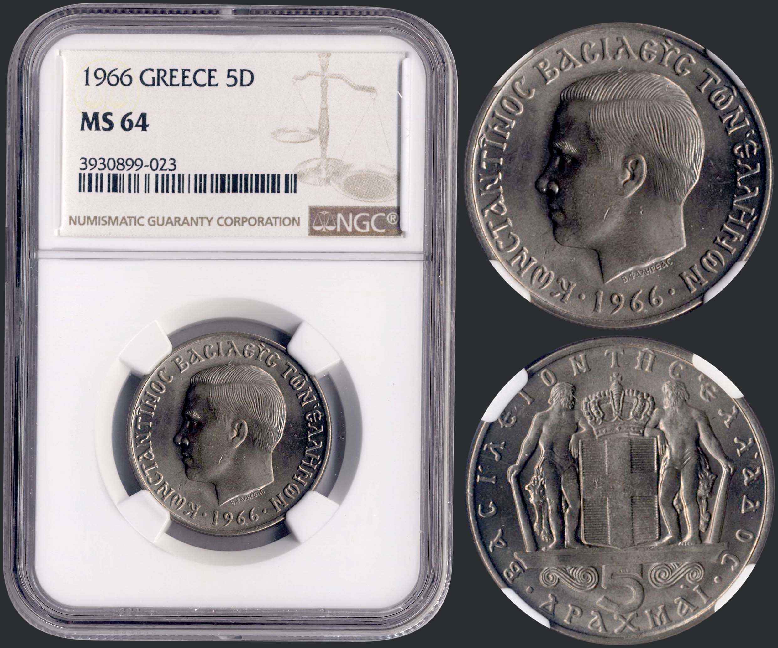 Lot 09138