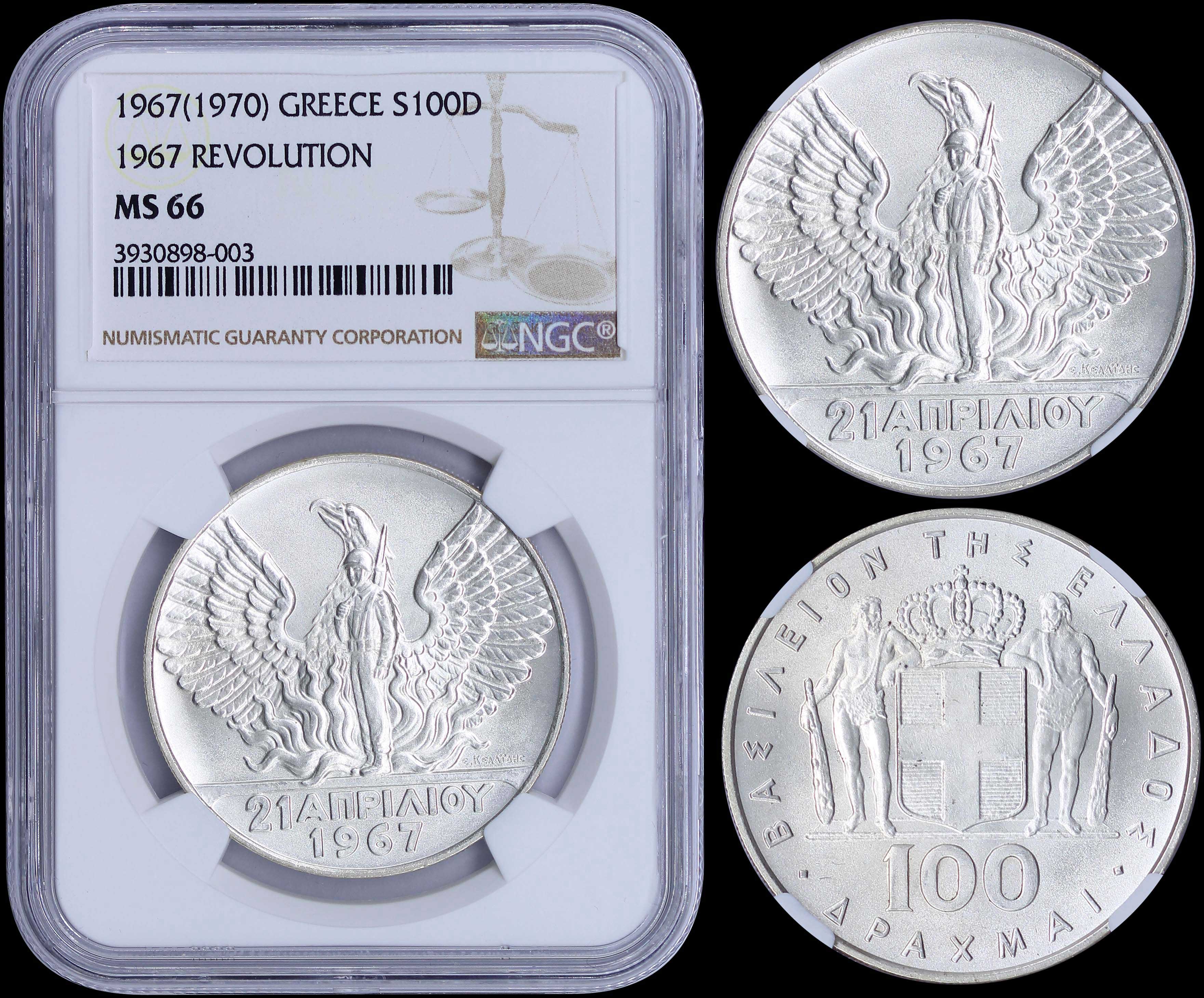 Lot 03186